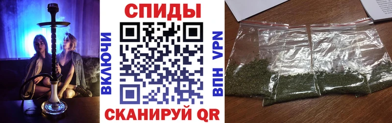 Бутират BDO 33%  Зима 