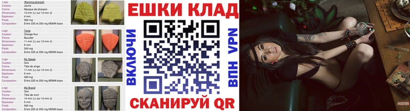 Экстази louis Vuitton  цены   Зима 