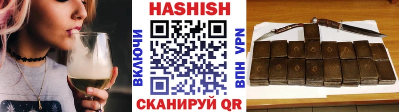 Гашиш AMNESIA HAZE  Зима 