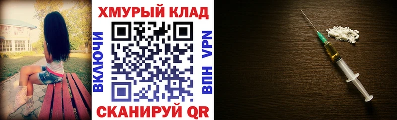 Героин афганец  Зима 