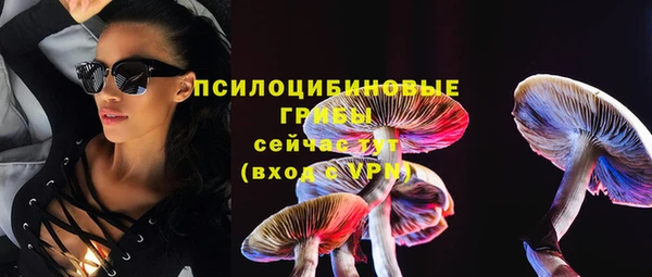 мефедрон мука Балабаново