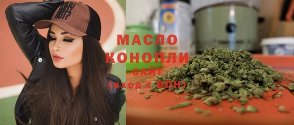 скорость Баксан