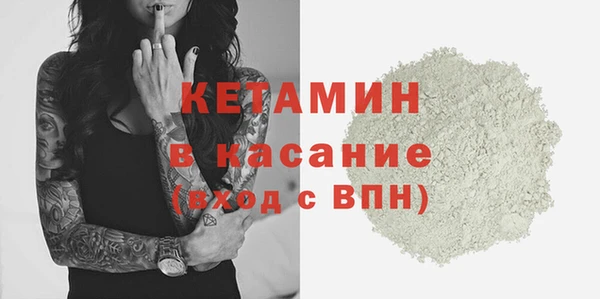 скорость Баксан