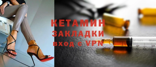 скорость Баксан