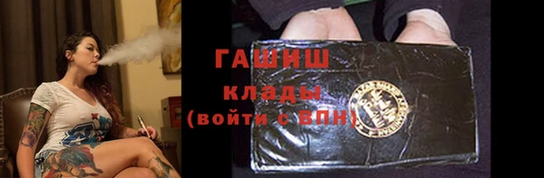 скорость Баксан