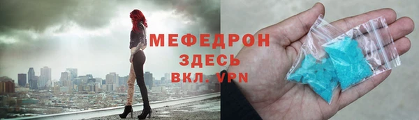 скорость Баксан