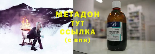 скорость Баксан