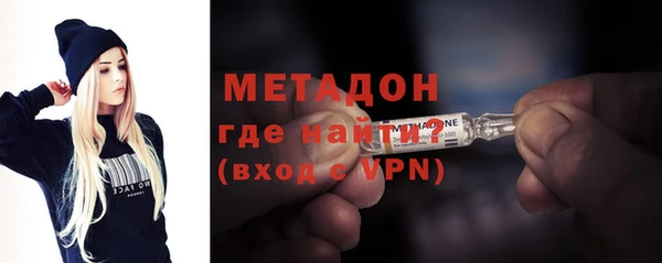 гашик Балахна