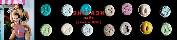 мефедрон мука Балабаново