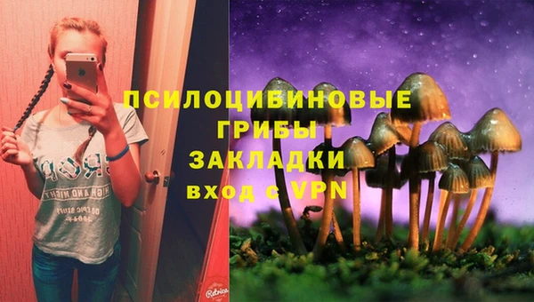 мефедрон мука Балабаново