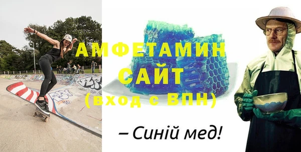 скорость Баксан