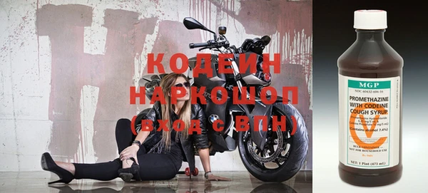скорость Баксан