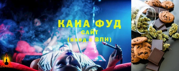 мефедрон мука Балабаново
