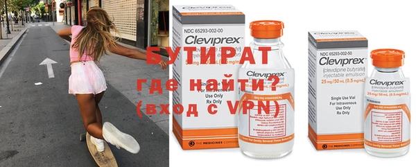 мефедрон мука Балабаново