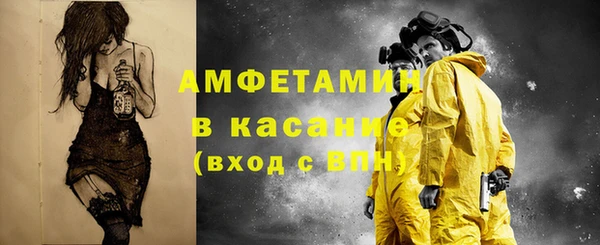 гашик Балахна