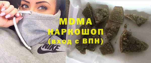 скорость Баксан