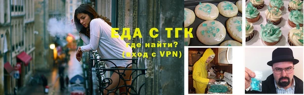 скорость Баксан