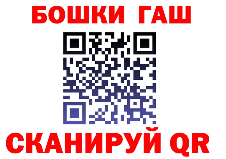APVP мука зеркало площадка блэк спрут Зима